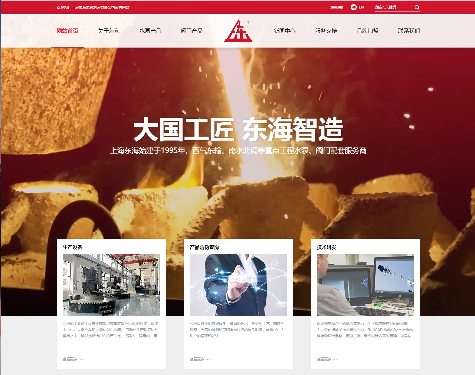 MK在线平台,MK（中国）新版本官网上线测试